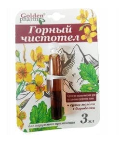 Glistnik Górski Jaskółcze Ziele ekstrakt 3ml